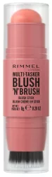 Rimmel Multi-Tasker Blush&Brush Pirosító 100 (3/zsugor) Rimmel Multi-Tasker Blush&Brush Pirosító 100 (3/zsugor)