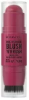 Rimmel Multi-Tasker Blush&Brush Pirosító 200 (3/zsugor) Rimmel Multi-Tasker Blush&Brush Pirosító 200 (3/zsugor)