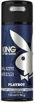 Playboy King of The Game Deodorant for Men 150 ml (6/shrink wrap, 12 /carton)