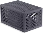   Curver "Kaya" kosár 7l sötétszürke (1/karton)                                