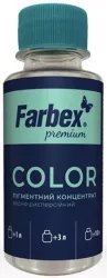 Farbex Pigment koncentrátum 100 ml fekete (28/karton) Farbex Pigment koncentrátum 100 ml fekete (28/karton)