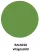 Farbex "Rubber Paint" 1,2 kg világoszöld (RAL6018) univerzális elasztikus festék (6/karton) Farbex "Rubber Paint" 1,2 kg világoszöld (RAL6018) univerzális elasztikus festék (6/karton)