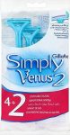 Gillette Simply Venus 2 Disposable Razor 4+2 (10 / carton)