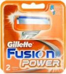 Gillette Borotvabetét Fusion Power 2 db-os (10/karton)