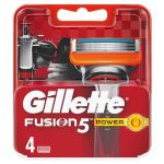 Gillette Borotvabetét Fusion Power 4 db-os (10/karton)