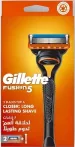 Gillette borotvakészülék Fusion + 2 betét (6/karton) Gillette borotvakészülék Fusion + 2 betét (6/karton)