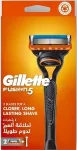 Gillette borotvakészülék Fusion + 2 betét (6/karton)