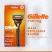 Gillette borotvakészülék Fusion + 2 betét (6/karton) Gillette borotvakészülék Fusion + 2 betét (6/karton)