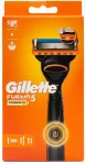   Gillette Borotvakészülék Fusion Power +1 betét (6/karton)