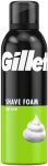 Gillette Borotvahab Citrus 200ml (6/karton)