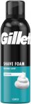 Gillette Borotvahab Érzékeny 200ml (6/karton)