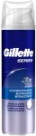 Gillette Borotvahab SeriesKondícionál 250ml (6/karton)