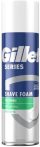 Gillette Borotvahab Series Érzékeny 250ml (6/karton)