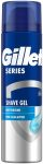 Gillette Borotvagél Series Hidratáló 200ml (6/karton)
