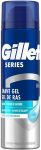 Gillette Borotvagél Series Sensitive Cool 200 ml (6/karton)