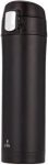   Smile Termosz Fekete 420ml STT-2/2                                                   