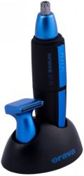 ORAVA Orr- és Fülszőrnyíró, trimmelő elemes SC-13 kék ORAVA Orr- és Fülszőrnyíró, trimmelő elemes SC-13 kék