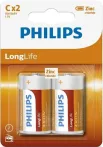 Philips LongLife B2 C baby E93 2 db (12/karton) Philips LongLife B2 C baby E93 2 db (12/karton)