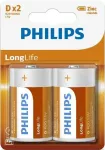 Philips LongLife B2 D góliát E95 2 db (12/karton)
