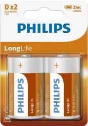 Philips LongLife B2 D góliát E95 2 db (12/karton) Philips LongLife B2 D góliát E95 2 db (12/karton)