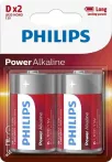Philips Power Alkaline B2 D góliát E95 2 db (12/karton) Philips Power Alkaline B2 D góliát E95 2 db (12/karton)