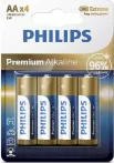 DURACELL Optimum AA K4 MN2400 Rechargeable Battery 4 pcs (8/carton) DURACELL Optimum AA K4 MN2400 Rechargeable Battery 4 pcs (8/carton)
