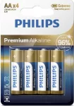   DURACELL Optimum AA K4 MN2400 Rechargeable Battery 4 pcs (8/carton)