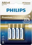 DURACELL Optimum AA K4 MN2400 Rechargeable Battery 4 pcs (8/carton) DURACELL Optimum AA K4 MN2400 Rechargeable Battery 4 pcs (8/carton)