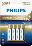   DURACELL Optimum AA K4 MN2400 Rechargeable Battery 4 pcs (8/carton)