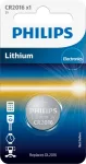 DURACELL DL 245 B1 U Lithium 1 pcs (6/carton)