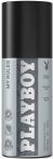   Playboy My Rules férfi Deodorant Spray 150ml (6/zsugor, 12/karton)