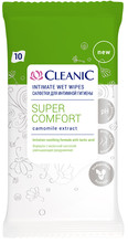 Cleanic Super Comfort intim törlőkendő 10 db-os lehúzható (24/karton)