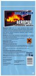   Aeropur combustion improvement and soot removal powder 1kg (15/carton)