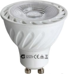 Global LED GU10-6W izzó
