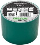 PVC Electrical Insulating Tape 20m*50mm GREEN (100/carton)