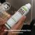 Bulldog Skincare Original Spray Deodorant 125ml (6/karton)